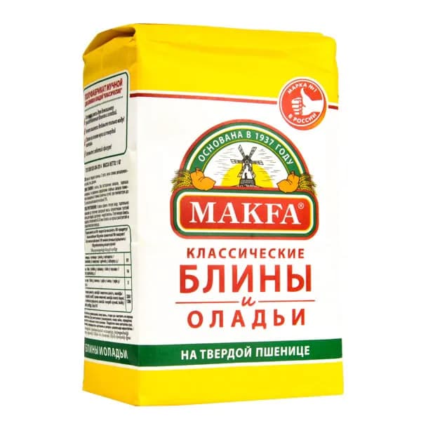 Смесь для выпечки Makfa блины классические домашние 1 кг