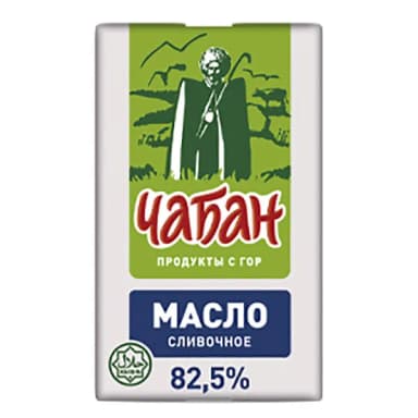 Масло сливочное Чабан 82,5% 180 г БЗМЖ