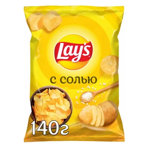 Чипсы Lays с солью 140 г