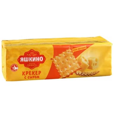 Крекер Яшкино с сыром 135 г