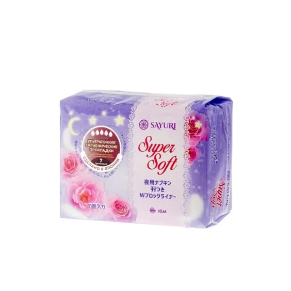 Прокладки гигиенические SAYURI Super soft ночные 7 шт