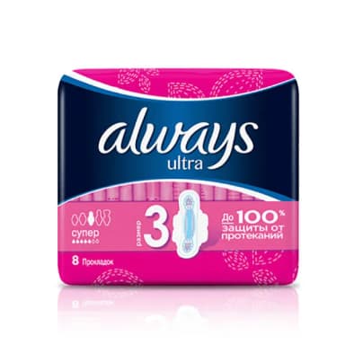 Прокладки гигиенические Always Ultra Супер 8 шт