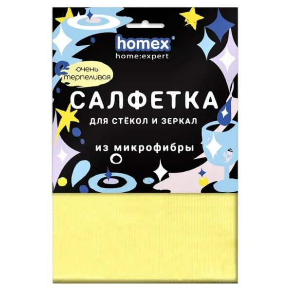 Салфетка HOMEX из микрофибры для стекол и зеркал 30х30 см Очень Терпеливая