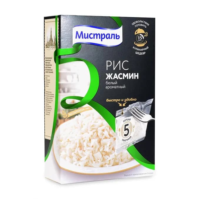 Рис Мистраль Жасмин белый ароматный в пакетиках 5*80 г