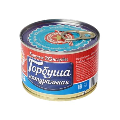 Горбуша Вкусные консервы натуральная 245 г