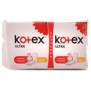 Прокладки гигиенические Kotex Ultra нормал 20 шт