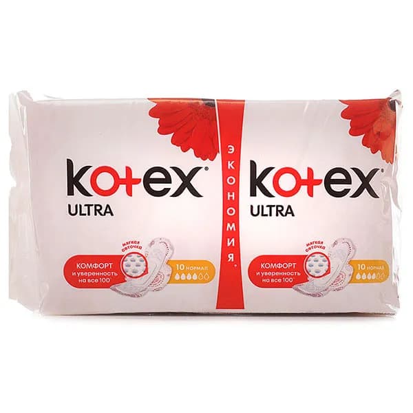 Прокладки гигиенические Kotex Ultra нормал 20 шт