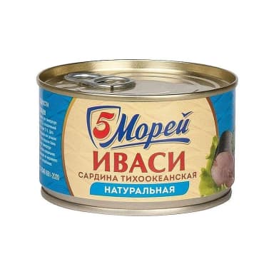 Иваси сардина 5 Морей натуральная с добавлением масла 250 г