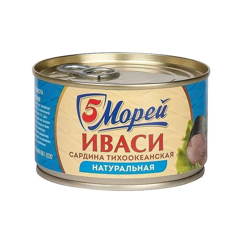 Иваси сардина 5 Морей натуральная с добавлением масла 250 г