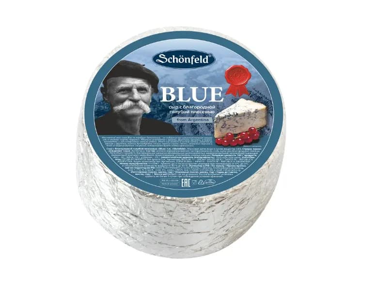 Сыр с голубой плесенью Blu 54% БЗМЖ