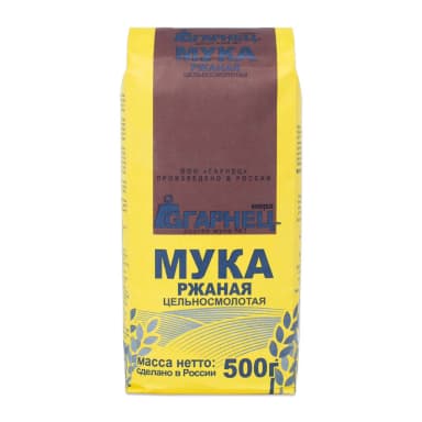 Мука ржаная Гарнец цельносмолотая 500 г