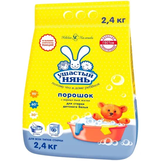 Стиральный порошок Ушастый Нянь для детского белья 2,4 кг