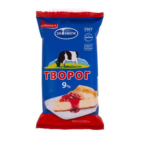 Творог Экомилк 9% БЗМЖ 180г