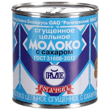 Молоко сгущенное Рогачевъ цельное с сахаром банка 400 г