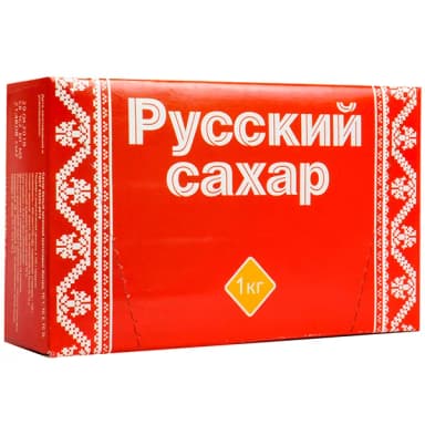 Сахар рафинад Русский 1 кг