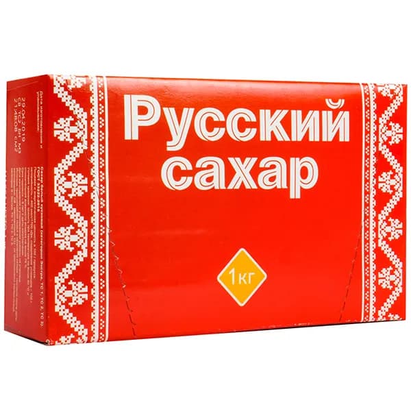 Сахар рафинад Русский 1 кг