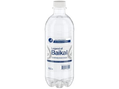 Вода lEGEND OF BAIKAL газированная 0,5 л