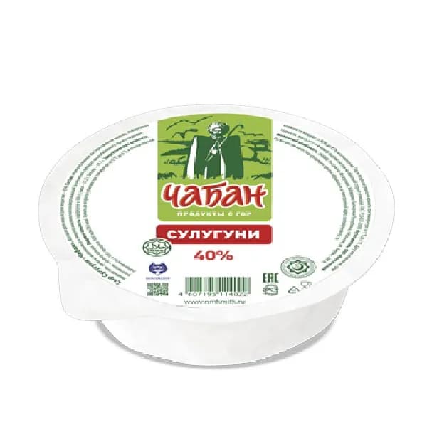 Сыр домашний Рязань, ~ 200 гр