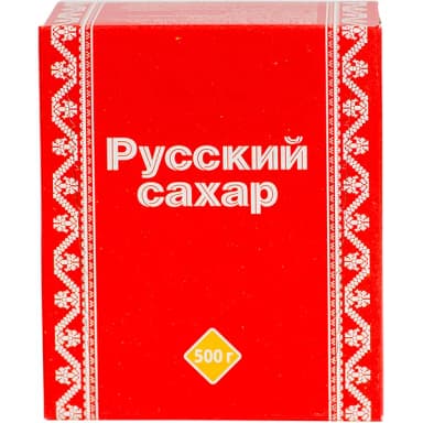 Сахар рафинад Русский 500 г