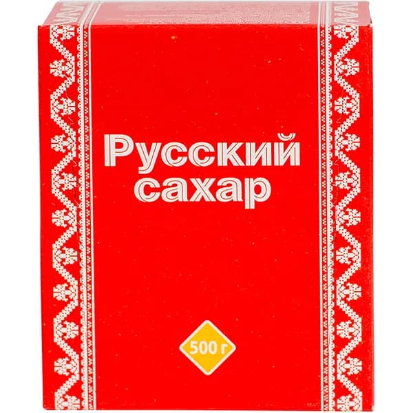 Сахар рафинад Русский 500 г