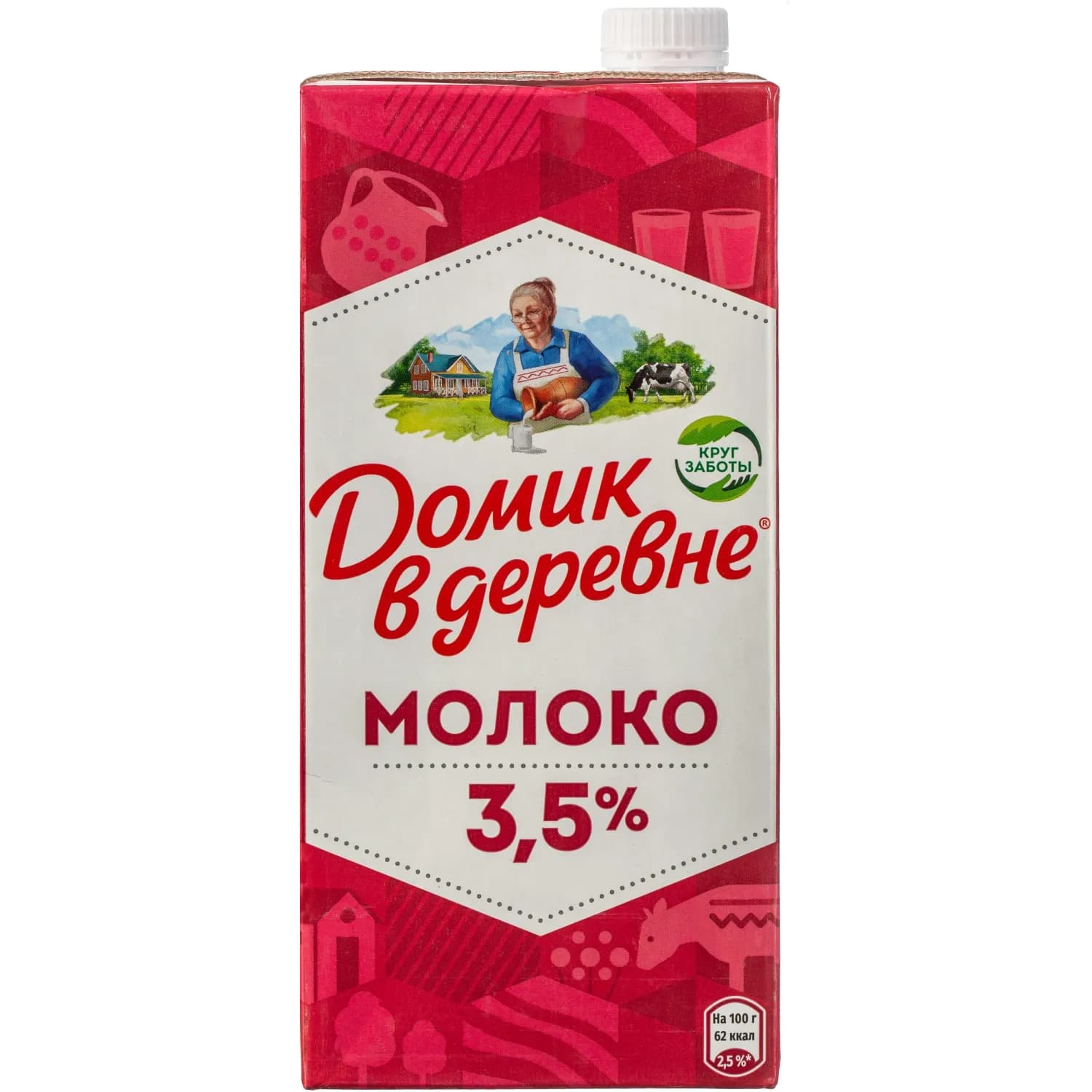 Молоко Домик в Деревне 3,5% 950 мл БЗМЖ