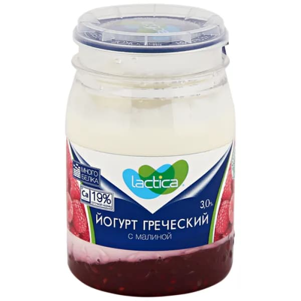 Йогурт Lactica греческий с малиной 3% 190 г пл/б БЗМЖ