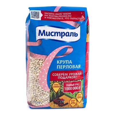 Крупа перловая Мистраль 900 г