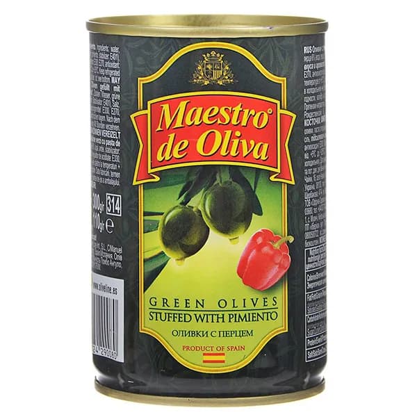 Оливки Maestro de Oliva с перцем 300 г