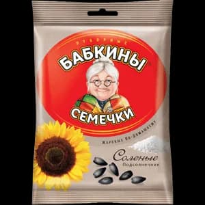 Семечки "Бабкины семечки" жареные соленые 100 г