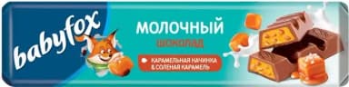 Батончик BabyFox шоколадный батончик с карамельной начинкой и солёной карамелью, 45 г