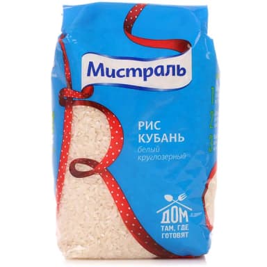 Рис Мистраль Кубань круглозерный 900 г