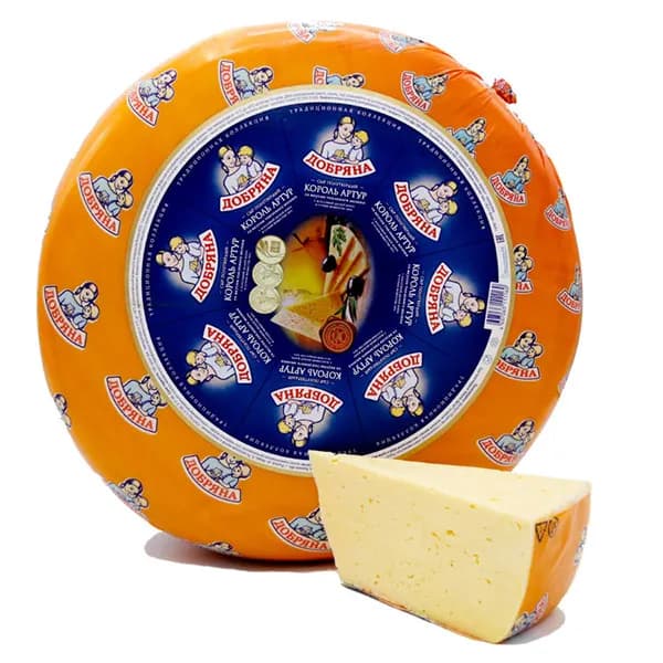 Сыр Король Артур Добряна 50% БЗМЖ, ~ 250 гр