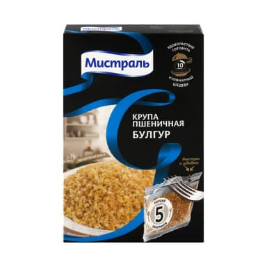 Крупа Пшеничная Булгур Мистраль в пакетах для варки 5*80 г