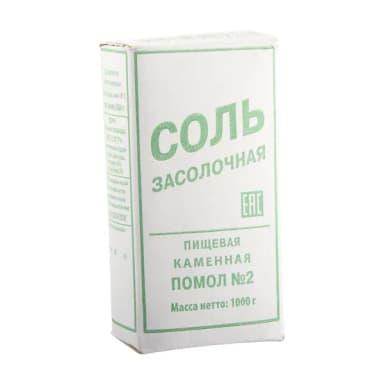 Соль Салина засолочная помол №2 1 кг