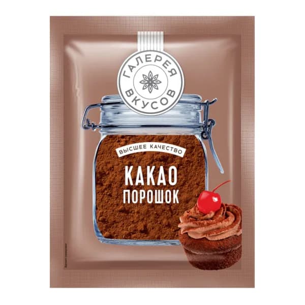 Какао порошок Галерея вкусов 100 г