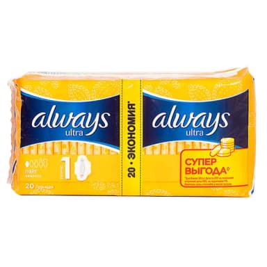 Прокладки гигиенические Always Ultra light 20 шт