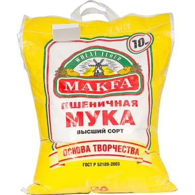 Мука пшеничная Makfa в мешке 10 кг