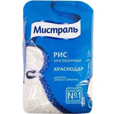 Рис круглозерный Мистраль Краснодар 900 г