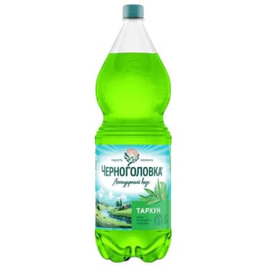 Черноголовка тархун 2 л