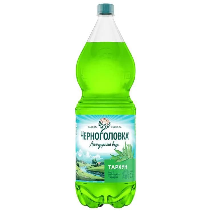 Черноголовка тархун 2 л