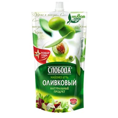 Майонез "Слобода" Extra Virgin c оливковым маслом 67% 400 мл