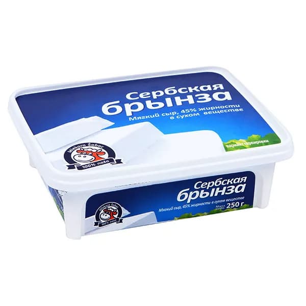 Сыр Мlekara Sabac брынза Сербская 40% БЗМЖ 230 г
