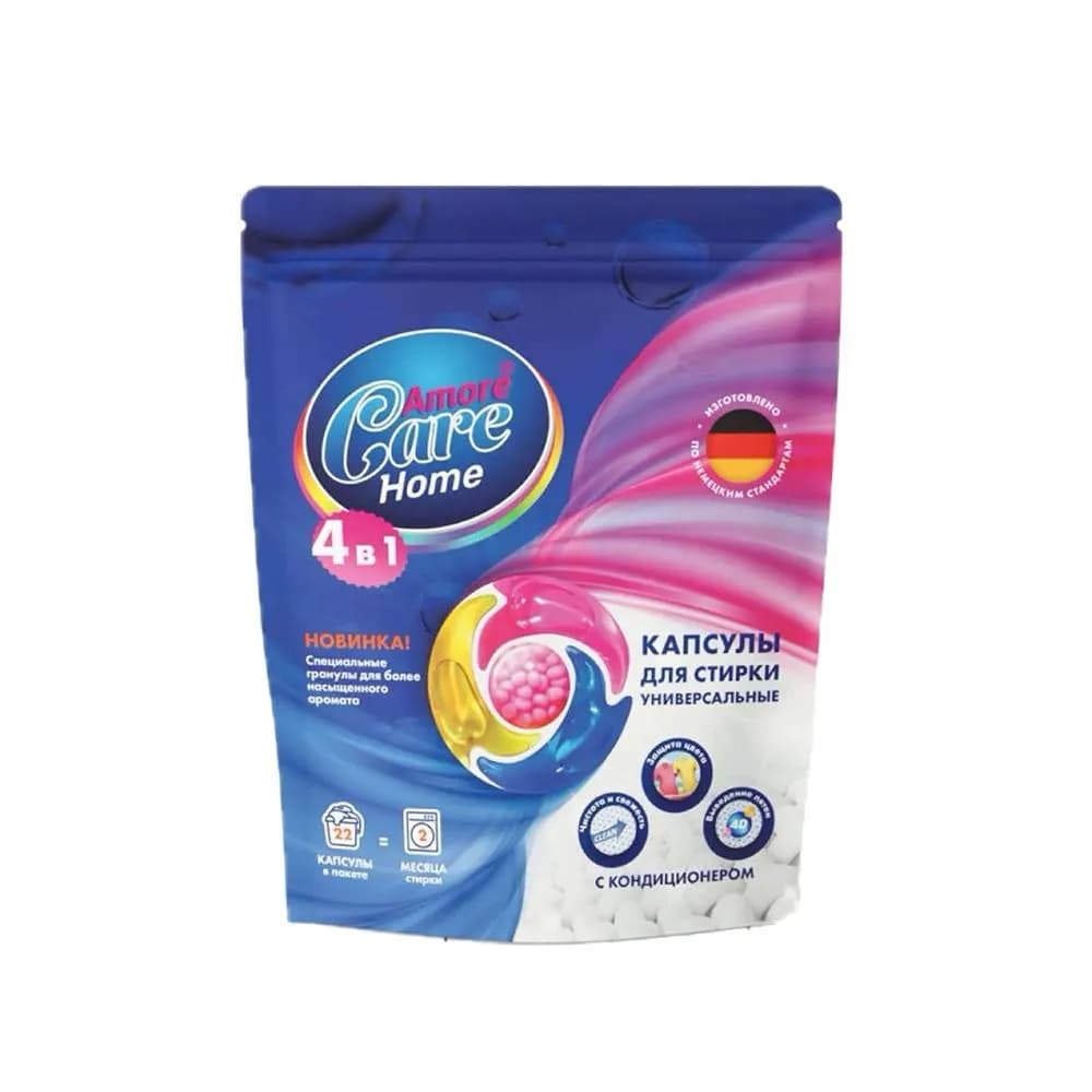 Капсулы для стирки Amore Care Home 4 в 1 22 шт