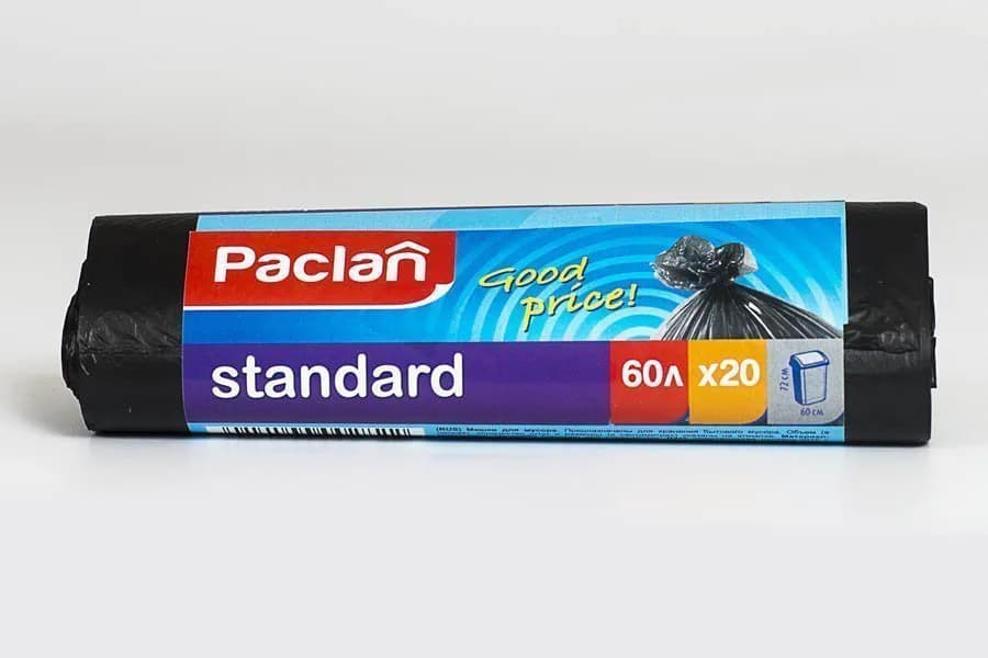 Мешки для мусора Paclan Multi-Top 60 х 77см 60л 20шт