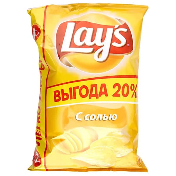 Чипсы Lays с солью 225 г