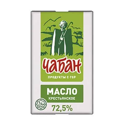 Масло сливочное Чабан 72,5% 180 г БЗМЖ