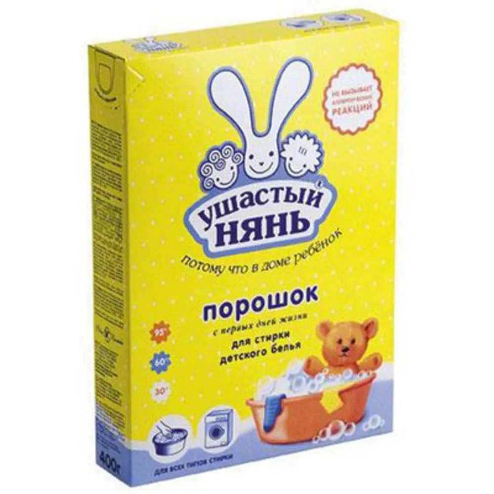 Стиральный порошок Ушастый нянь для детского белья 400 г
