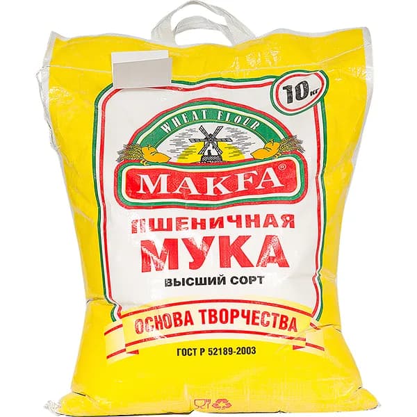 Мука пшеничная Makfa в мешке 10 кг