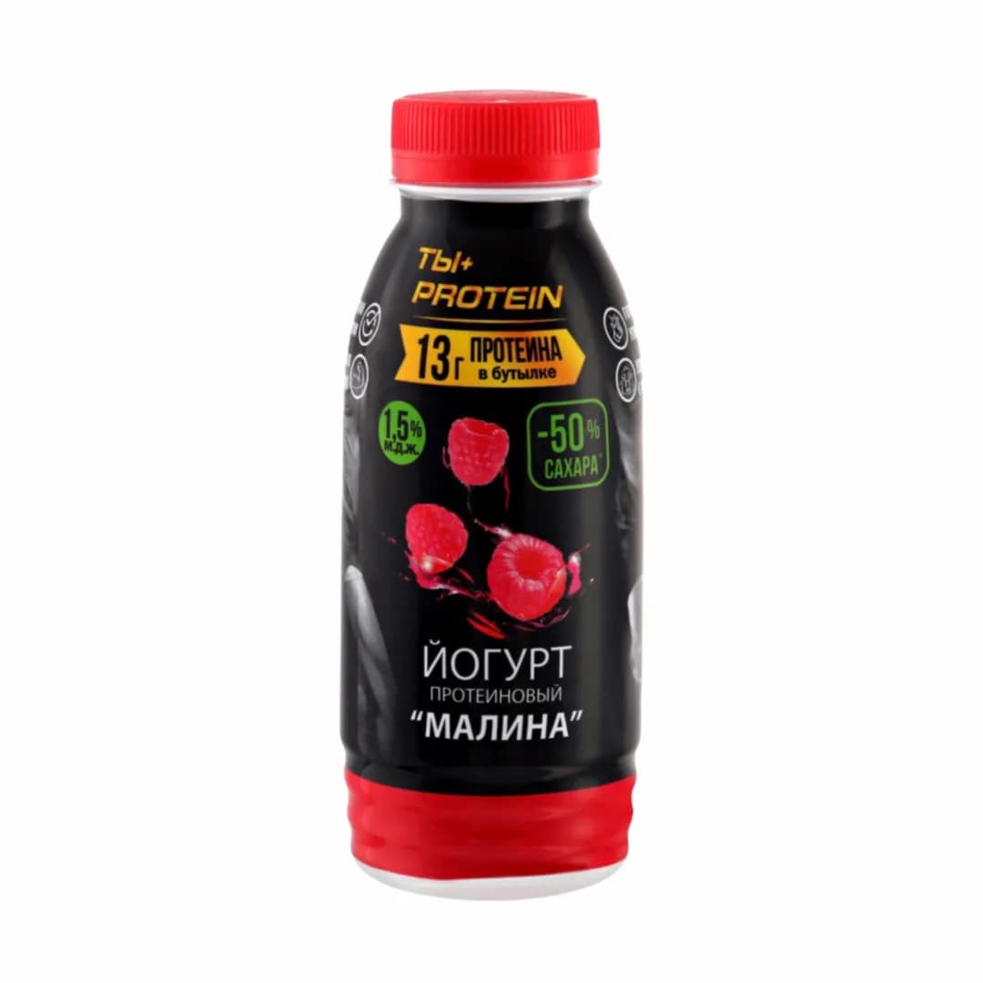 Йогурт питьевой Малина ПРОТЕИНОВЫЙ РАЭ 1,5% 290г бутылка